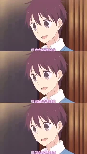 小萌主