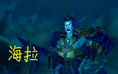 魔兽世界9.0的暗影界怎么去呢