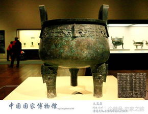 青铜是什么意思