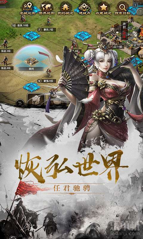 武则天临终前,为何将天下还给李唐世家?