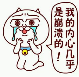 感觉来了，感觉来了挡都挡不住