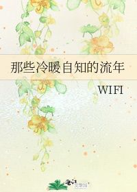片语