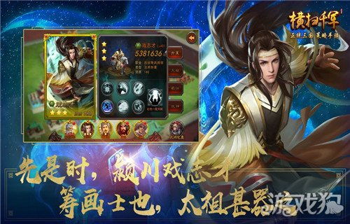 手游游戏排名,手游游戏排名前十游戏名字