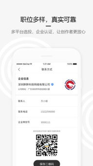 稿稿平台官网，稿稿平台官网注册