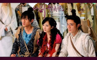 谁有《仙剑奇侠传三(2009)》百度云高清资源在线观看,胡歌主演的?_百度