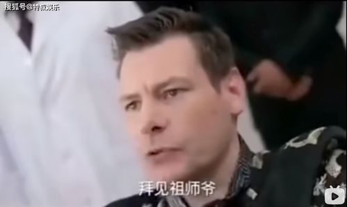 什么叫女婿?
