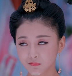 翻白眼表情包，翻白眼表情包什么意思