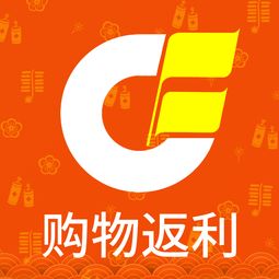 淘宝联盟如何返利