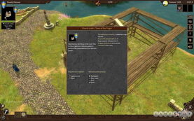 行会3和行会2的区别