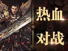 散人无双