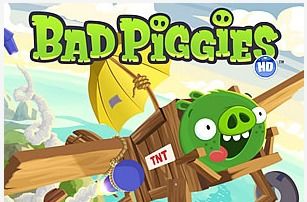 捣蛋猪创新b怎么下载