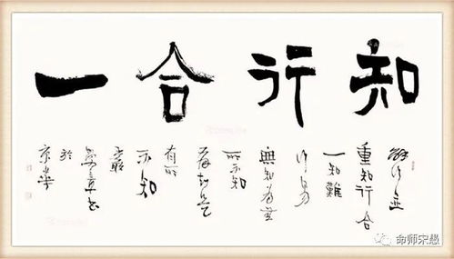 何苦来哉，何苦来哉下一句