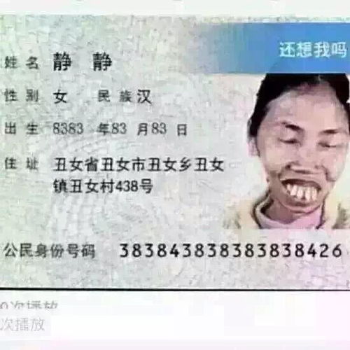 静静图片，静静图片大全唯美