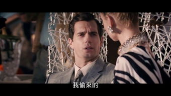 手机密令无法解绑