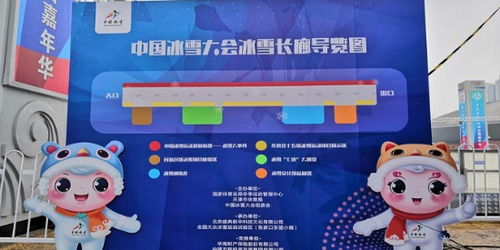 玄机科技官网，玄机科技官网首页