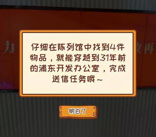 秘籍，秘籍罪恶都市