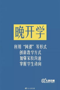 新东方云教室，新东方云教室app下载
