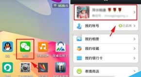 潼关古诗名句赏析
