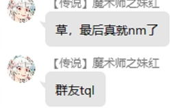咨询下《零:濡鸦之巫女》第五章 迷途之家 流程攻略?