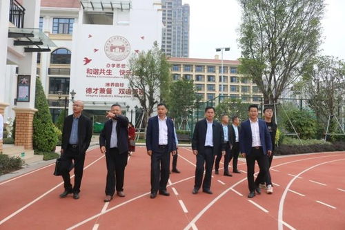 多彩校园如何激活