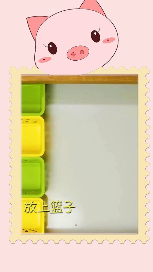 桌面整理工具，电脑怎么关闭桌面整理工具