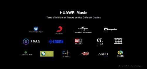 华为音乐，华为音乐app下载