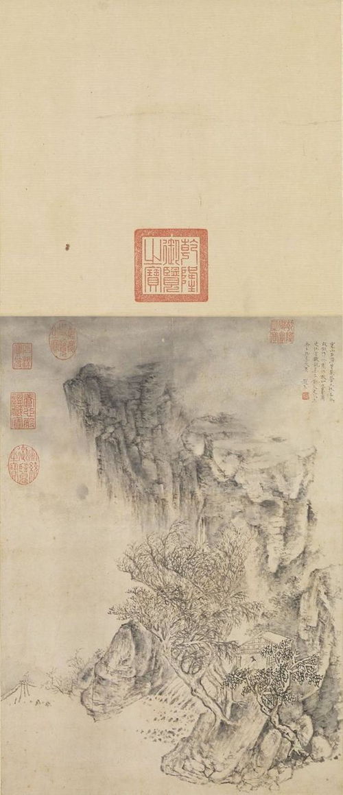 寒山石，寒山石径斜