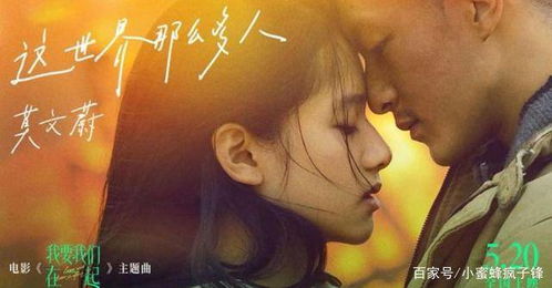 在我们眼中,我们处在一个怎样的世界?