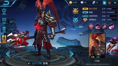 打吕布用什么英雄，打吕布用什么英雄好打