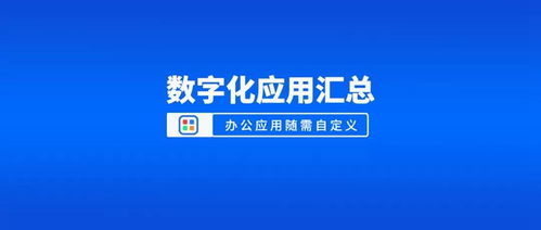志愿汇 如何导出某年的志愿荣誉时长
