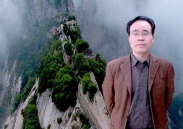 远上寒山石径斜全诗的释文