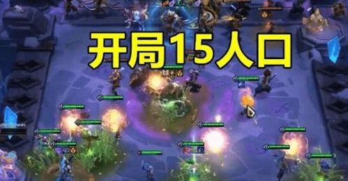 六森林怎么凑，6森林怎么玩