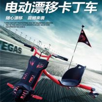新手买滑板有哪些注意事项?