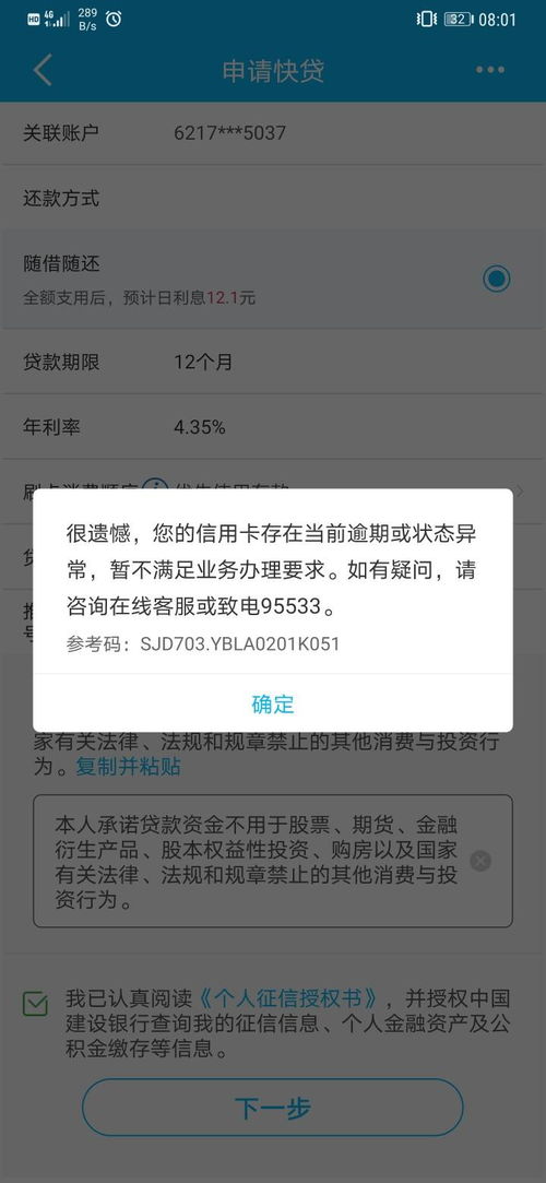怎么解，怎么解酒