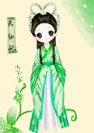 彩虹堂古装怎么增加鲜花