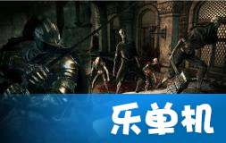 steam黑暗之魂2020打折?