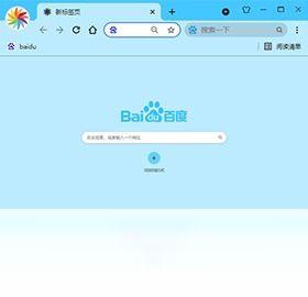 OPPO手机浏览器极简模式