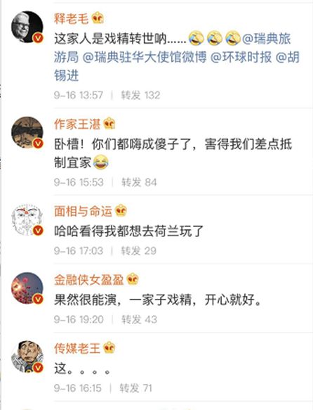 为什么快新比新快多