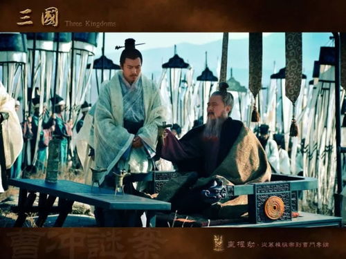 新三国迅雷,新三国迅雷下载高清
