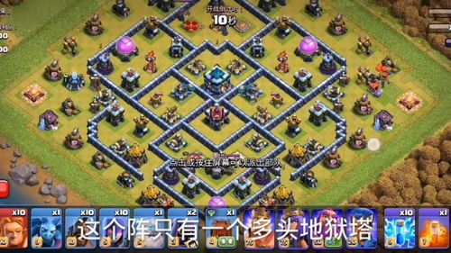 部落冲突官网，部落冲突官网更新公告