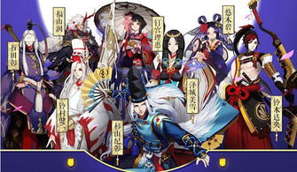 阴阳师多开器，阴阳师多开器怎么用