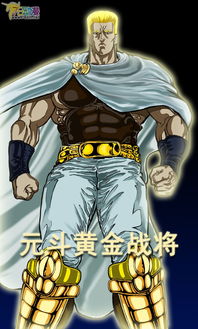 葡萄牙的第二,三大城市分别是什么?