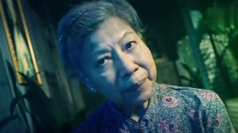 鬼婆，鬼婆鱼