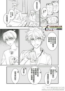 新快，新快肉食