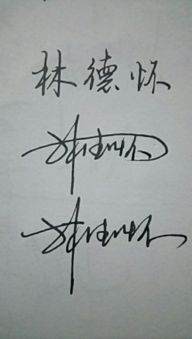 原神怎么编辑签名