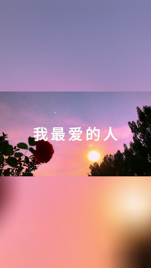 特别的，特别的近义词是什么