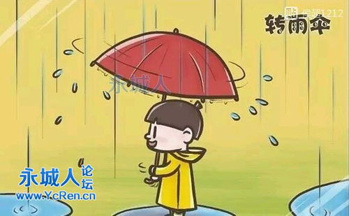 回不去的小时候，回不去的小时候说说