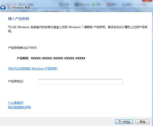怎么解方程