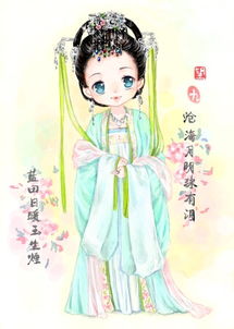 彩虹堂，彩虹堂古装游戏