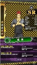 明日方舟为什么是不良游戏